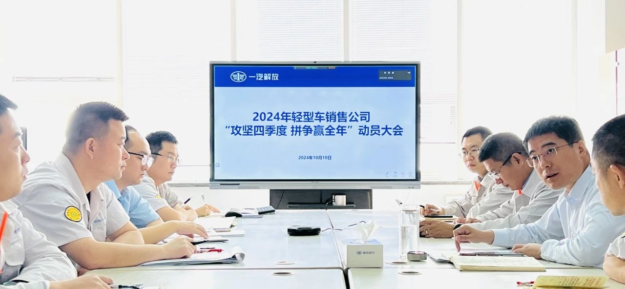 微信图片_20241012144516.jpg