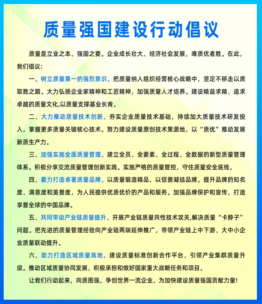 图片13.png